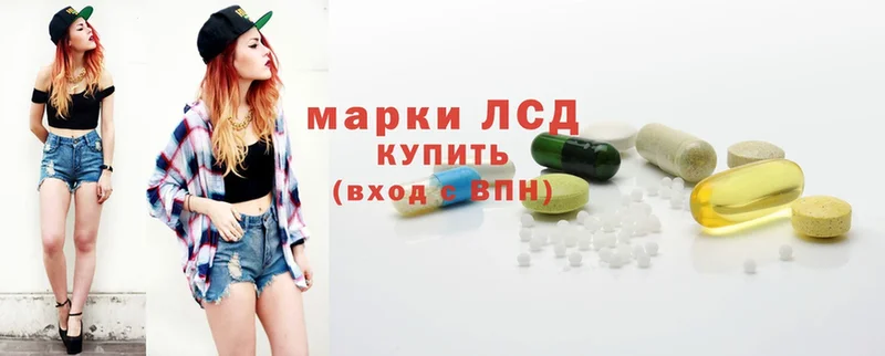 omg как войти  Тюкалинск  Лсд 25 экстази ecstasy 